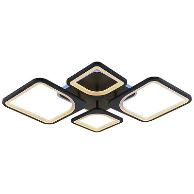 Люстра светодиодная Profit Light 8057/2+2 GRP