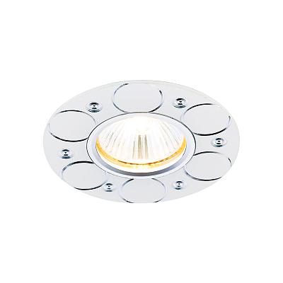 Круглый встраиваемый точечный светильник MR16 Ambrella Light A808 W