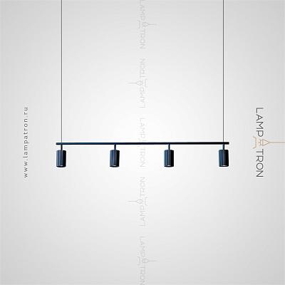 Серия рядных светильников с ребристыми плафонами цилиндрической формы на горизонтальной рейке Lampatron MAISY LONG