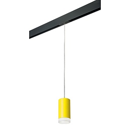 Трековый светильник Rullo Lightstar PRORP43330
