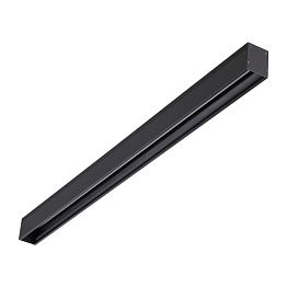 Шинопровод 1 м Novotech Kit 135024
