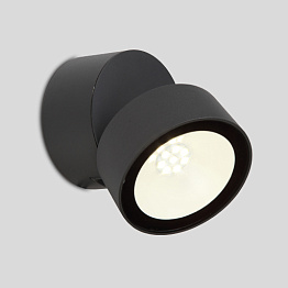 Настенный светодиодный уличный светильник Oasis Light TUBE LED W6260
