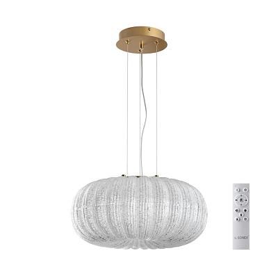 Светильник подвесной СОНЕКС PIKO LED 7720/36L
