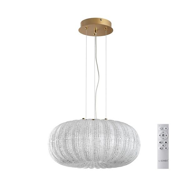 Светильник подвесной СОНЕКС PIKO LED 7720/36L