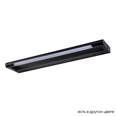 Подсветка для картин Crystal Lux GALLERY B AP6W LED BL