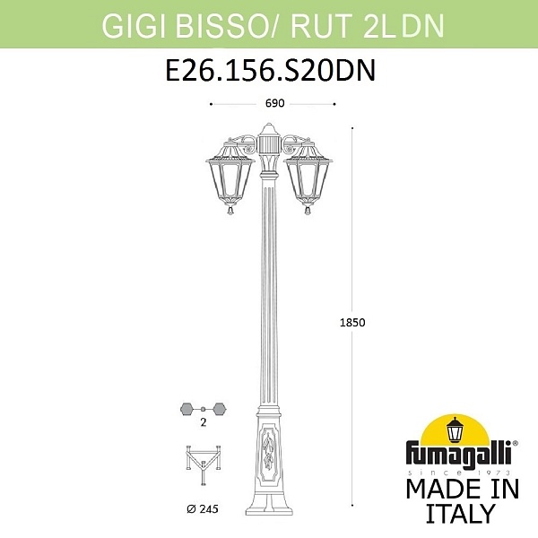 Светильник уличный FUMAGALLI GIGI BISSO/RUT 2L DN E26.156.S20.VXF1RDN