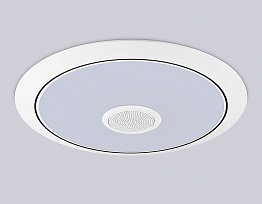 Музыкальный светодиодный светильник c подсветкой RGB Ambrella Light ORBITAL FZ720