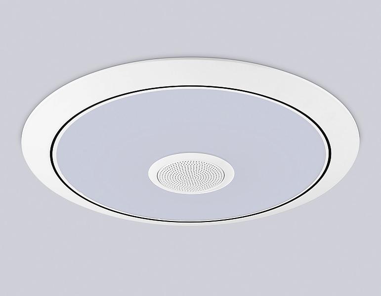 Музыкальный светодиодный светильник c подсветкой RGB Ambrella Light ORBITAL FZ720