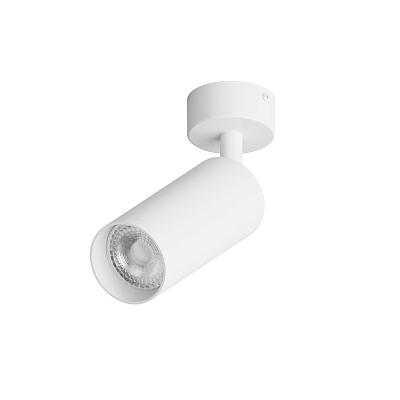 Точечный светильник Hesby Focus HSBL_0116 IP20, 50Вт, GU10, белый