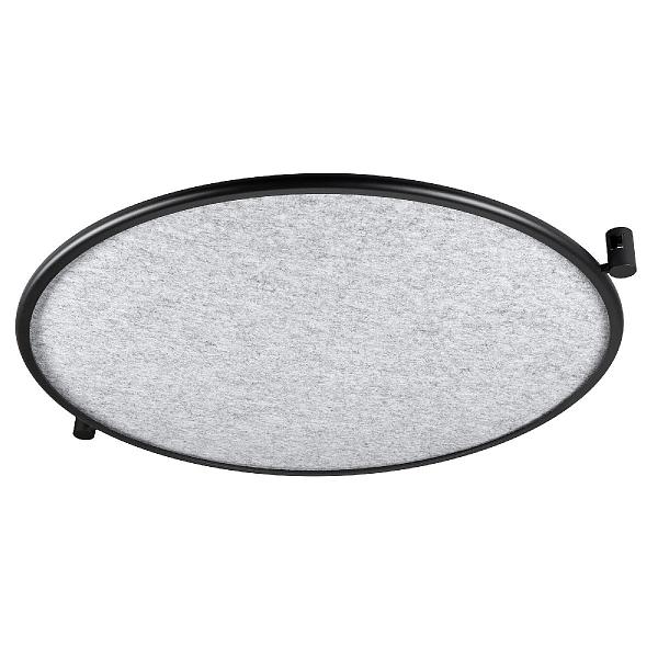 Трековый светильник Arlight ART-APRIORI-ACOUSTIC-R620-20W Day4000 049313