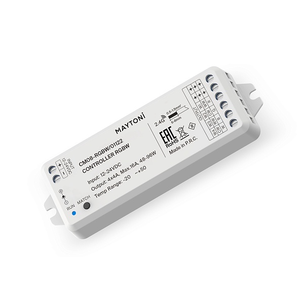 Контроллер Lighting control 01122