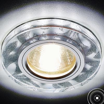 Встраиваемый точечный светильник MR16 со светодиодной подсветкой Ambrella Light S232 W/CH
