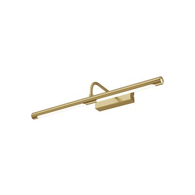 Подсветка Maytoni MIR266WL-L12BS4K