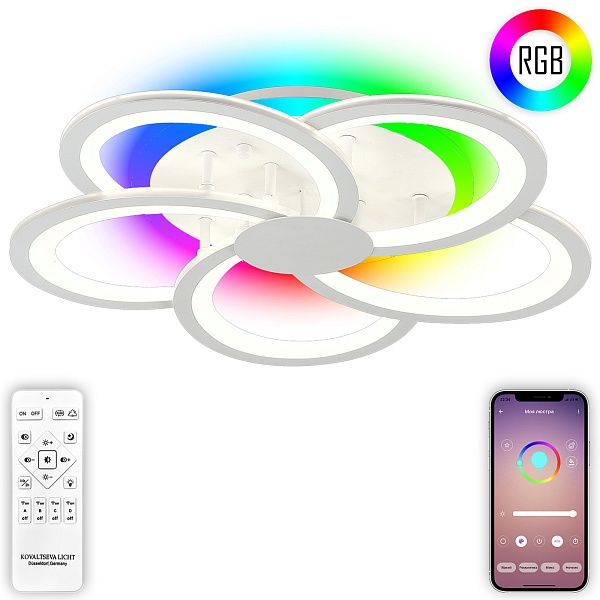 Светодиодный светильник Natali Kovaltseva HOLDER II HIGH-TECH LED LAMPS 82038