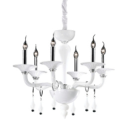 Подвесная люстра Ideal Lux Miramare SP6