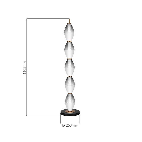 SL6130.405.27 Светильник напольный ST-Luce Черный/Белый, Дымчатый LED 1*35W 3000K