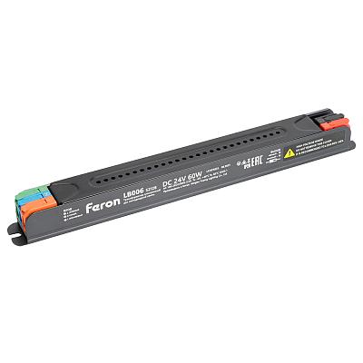 Трансформатор  для светодиодной ленты с диммированием 60W 24V IP20 , клипсы, LB006