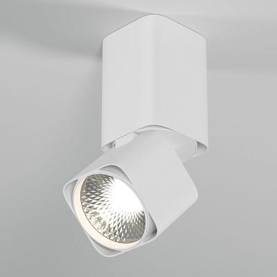 Светильник потолочный поворотный светодиодный Cubus 10W 4000K белый 25043/LED Elektrostandard 469038