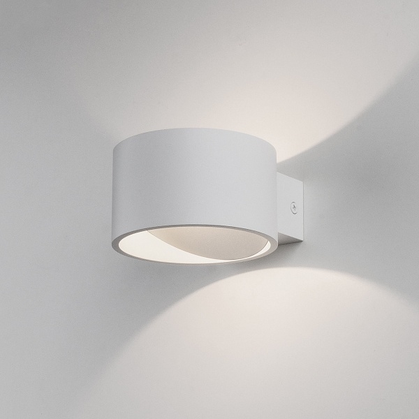 Настенный светодиодный светильник Coneto MRL LED 1045 белый Elektrostandard 4690389196249