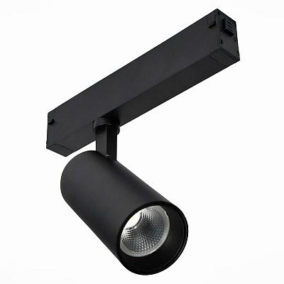 Трековый светильник ST Luce Skyline 220 ST660.436.20H