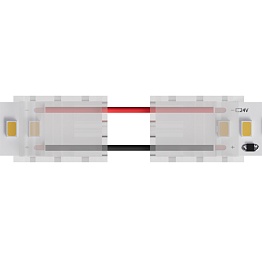 Коннектор для ленты Arte Lamp STRIP-ACCESSORIES A31-10-1CCT