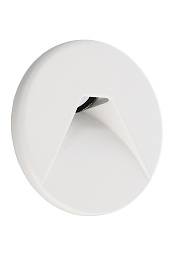 Крышка Deko-Light Cover white round for Light Base COB Indoor 930357