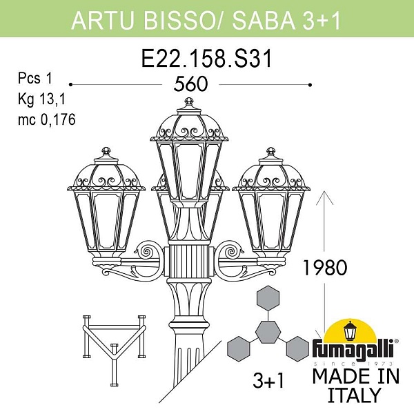 Светильник уличный FUMAGALLI ARTU` BISSO/SABA 3+1 K22.158.S31.WXF1R