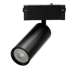 Светильник трековый Aployt Magnetic track 220 APL.0209.00.01