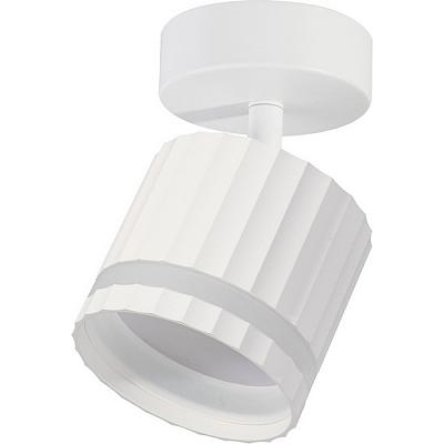 Спот настенно-потолочный Feron HL3691 OLYMPUS 48683 GX53, белый Feron