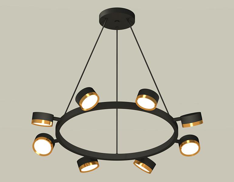 Комплект подвесного поворотного светильника Ambrella Light XB9198152
