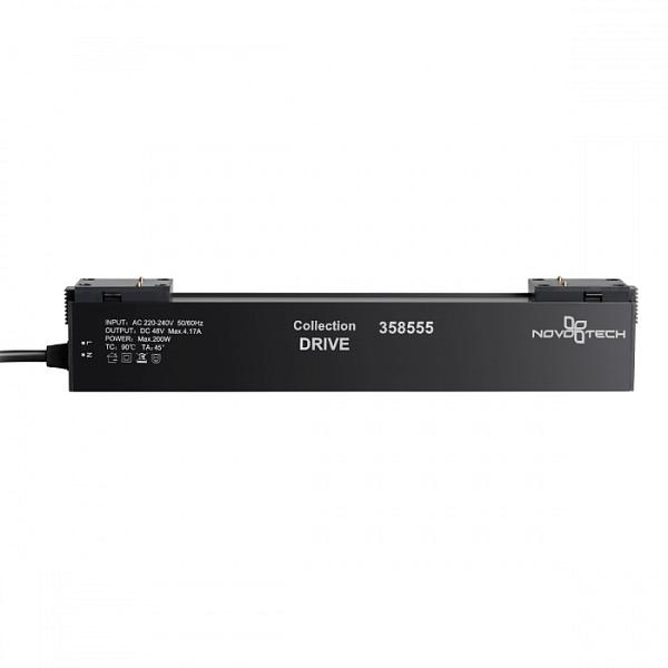 Драйвер NOVOTECH DRIVE 358555
