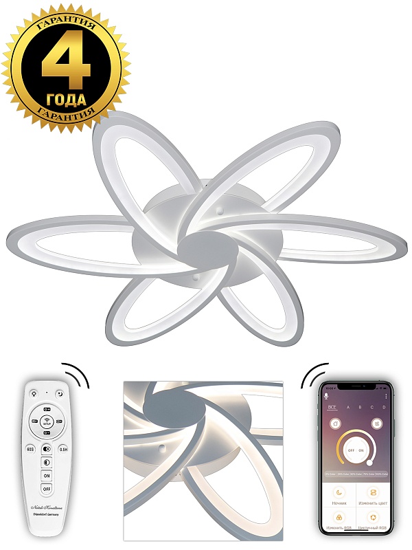 Люстра потолочная светодиодная Natali Kovaltseva HIGH-TECH LED LAMPS 82008