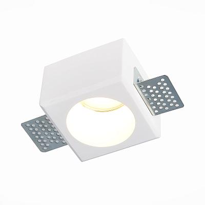 Встраиваемый светильник из гипса ST Luce ST252–254 GYPSUM ST252.508.01