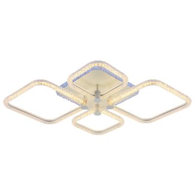 Люстра светодиодная Profit Light 8049/2+2 WHT