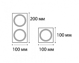Рамка для светильника Italline M01-1019 white