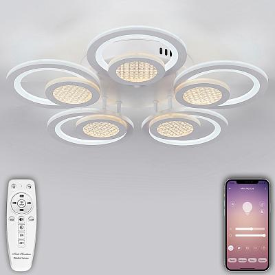 Потолочная люстра Natali Kovaltseva LED LAMPS 81169