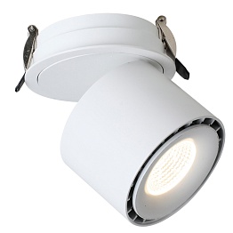 Встраиваемый спот Leonie spot white