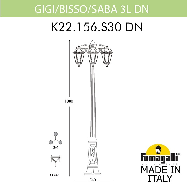 Светильник уличный FUMAGALLI GIGI BISSO/SABA 3L DN K22.156.S30.WXF1RDN