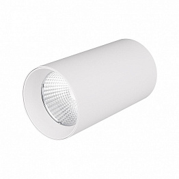 Накладной светодиодный светильник Arlight Polo 022937
