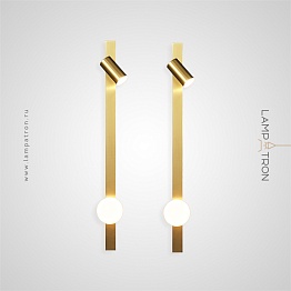 Светильник настенный Lampatron CURD