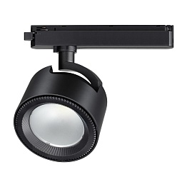 Однофазный трековый светильник Novotech Port Pirum 358433