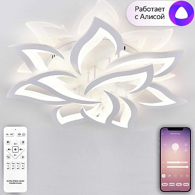 Светодиодный светильник люстра 180W с системой умного дома Natali Kovaltseva LED SMART 84005