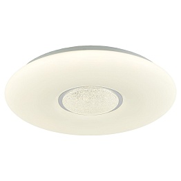 Люстра потолочная светодиодная Lussole Moonlight SY0138