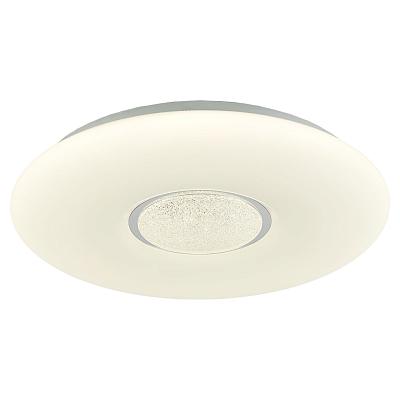 Люстра потолочная светодиодная Lussole Moonlight SY0138