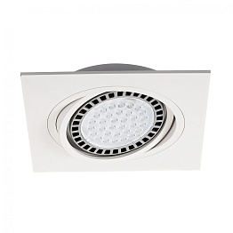 Светильник точечный Zumaline BOXY DL 1 20071-WH