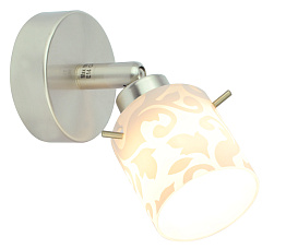 Спот Silver Light Levity 303.45.1
