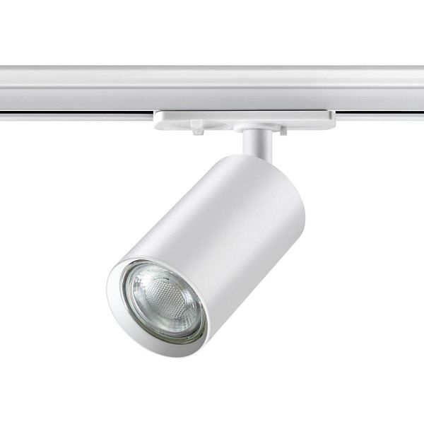 Светильник трековый PORT PIPE NOVOTECH 370962