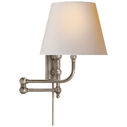 Бра Visual Comfort Pimlico Swing Arm CHD2154AN-NP