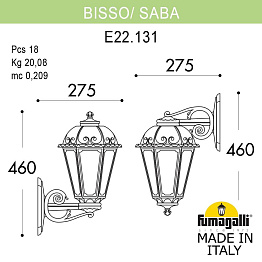 Светильник уличный настенный FUMAGALLI BISSO/SABA K22.131.000.VYF1R