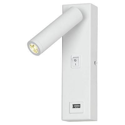 Бра Lussole Cozy LSP-8240
